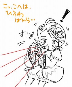 Rating: Safe Score: 0 Tags: ! !! 1girl blush image kanaria solo spoken_exclamation_mark striped User: admin