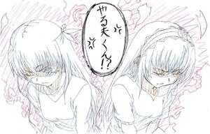 Rating: Safe Score: 0 Tags: 2girls anger_vein angry annoyed cross dress frown hairband lolita_hairband long_hair monochrome multiple_girls ribbon shinku suigintou upper_body veil User: admin