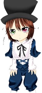 Rating: Safe Score: 0 Tags: 1girl :o auto_tagged blush brown_hair green_eyes hat heterochromia image long_sleeves looking_at_viewer pants red_eyes ribbon simple_background solo souseiseki standing suiseiseki top_hat white_background User: admin