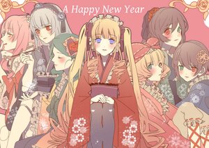 Rating: Safe Score: 0 Tags: 6+girls auto_tagged blonde_hair blue_eyes blush bow brown_hair dress drill_hair flower frills hair_ornament hairband heterochromia hina_ichigo image japanese_clothes kanaria kimono lolita_hairband long_hair multiple multiple_girls new_year pink_bow red_eyes shinku short_hair silver_hair souseiseki suigintou suiseiseki tagme twintails yellow_eyes User: admin