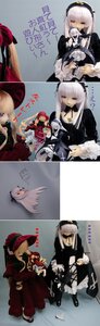 Rating: Safe Score: 0 Tags: doll dress long_hair multiple_dolls multiple_girls tagme white_hair User: admin