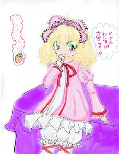 Rating: Safe Score: 0 Tags: 1girl blonde_hair bloomers blush bow dress food frills green_eyes hina_ichigo hinaichigo image long_sleeves pink_bow pink_dress ribbon short_hair solo standing underwear white_bloomers User: admin