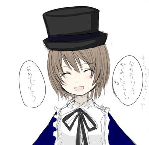 Rating: Safe Score: 0 Tags: 1girl :d black_headwear black_ribbon blue_dress blush brown_hair closed_eyes dress eyebrows_visible_through_hair hat image long_sleeves neck_ribbon open_mouth ribbon short_hair simple_background smile solo souseiseki speech_bubble striped upper_body vertical_stripes white_background User: admin