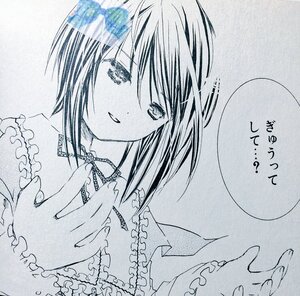 Rating: Safe Score: 0 Tags: 1girl eyebrows_visible_through_hair frills greyscale hands_clasped image long_sleeves looking_at_viewer monochrome own_hands_together short_hair smile solo souseiseki traditional_media upper_body User: admin