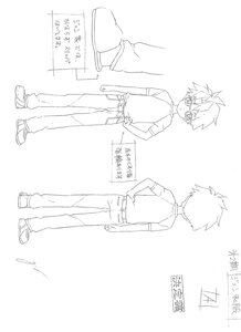 Rating: Safe Score: 0 Tags: 1boy belt character_sheet doujinshi doujinshi_#140 full_body glasses image monochrome multiple multiple_views pants shirt shoes sneakers standing striped striped_shirt User: admin