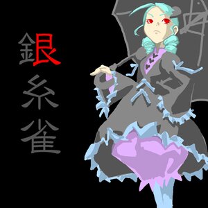 Rating: Safe Score: 0 Tags: 1girl aqua_hair black_background blue_hair dress frills image kanaria long_hair long_sleeves pantyhose red_eyes solo twintails User: admin