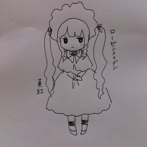 Rating: Safe Score: 0 Tags: 1girl bangs dress full_body image long_sleeves monochrome shinku solo standing traditional_media User: admin