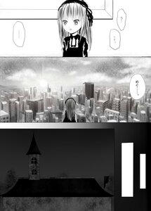 Rating: Safe Score: 0 Tags: ... 1girl building comic dress greyscale hairband image long_hair monochrome ribbon sky solo spoken_ellipsis suigintou User: admin