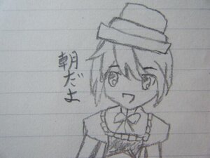 Rating: Safe Score: 0 Tags: 1girl :d auto_tagged bow bowtie hat image monochrome open_mouth photo short_hair short_sleeves skirt smile solo souseiseki standing tiles traditional_media User: admin