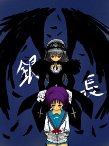 Rating: Safe Score: 0 Tags: 2girls hairband image kita_high_school_uniform long_sleeves looking_at_viewer multiple_girls nagato_yuki purple_hair school_uniform serafuku short_hair solo suigintou wings User: admin