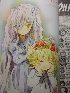 Rating: Safe Score: 0 Tags: 2girls bangs black_hair blush closed_eyes dress flower hair_ornament hands_on_own_face hinaichigo image kirakishou long_hair long_sleeves multiple_girls pair pink_hair ribbon rose school_uniform serafuku smile two_side_up very_long_hair yellow_eyes User: admin