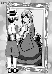 Rating: Safe Score: 0 Tags: 2girls blush comic dress frills greyscale halftone halftone_background hat image long_hair monochrome multiple_girls pair polka_dot polka_dot_background ribbon shawl short_hair sitting souseiseki suiseiseki User: admin
