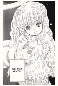 Rating: Safe Score: 0 Tags: 1girl 86800 bow dress flower frills greyscale hair_flower hair_ornament image kirakishou long_hair long_sleeves looking_at_viewer monochrome rose solo traditional_media User: admin