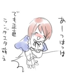 Rating: Safe Score: 0 Tags: 1girl :d blue_dress blush closed_eyes image open_mouth short_hair simple_background smile solo souseiseki striped white_background User: admin