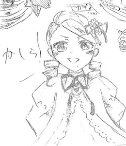 Rating: Safe Score: 0 Tags: 1girl blush bug drill_hair graphite_(medium) greyscale hair_ornament image insect kanaria monochrome smile solo tomoe_mami traditional_media twin_drills twintails User: admin