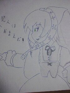 Rating: Safe Score: 0 Tags: 1girl green_eyes image long_hair monochrome photo profile smile solo spot_color suiseiseki traditional_media upper_body User: admin