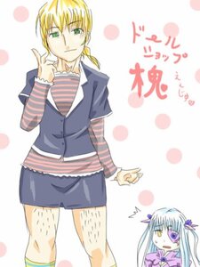 Rating: Safe Score: 0 Tags: 2girls auto_tagged barasuishou blonde_hair enju green_eyes image long_hair long_sleeves multiple_girls pencil_skirt shirt skirt solo striped User: admin