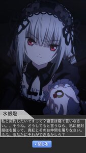 Rating: Safe Score: 0 Tags: 1girl bangs black_dress closed_mouth dress eyebrows_visible_through_hair frills hairband image lolita_fashion long_hair long_sleeves looking_at_viewer puffy_sleeves red_eyes ribbon silver_hair smile solo suigintou User: admin