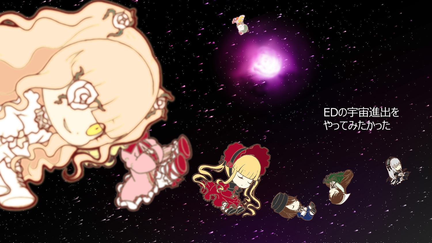 blonde_hair bow brown_hair closed_eyes dress earth flower hair_ornament hat hina_ichigo image long_hair multiple multiple_girls shooting_star sky smile space star_(sky) starry_sky tagme twintails
