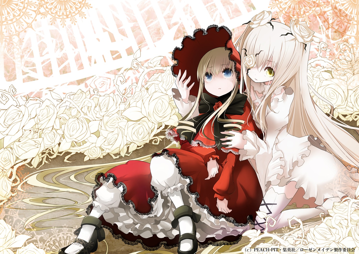 2girls black_footwear blonde_hair bloomers blue_eyes bow capelet commentary_request dress eyepatch flower frills hair_flower hair_ornament hat highres image juliet_sleeves kirakishou kneeling long_hair long_sleeves looking_at_viewer mary_janes multiple_girls pair photoshop_(medium) puffy_sleeves red_dress rose rozen_maiden shinku shoes silver_hair sitting tansuke thighhighs underwear very_long_hair white_dress white_flower white_legwear white_rose wide_sleeves yellow_eyes zettai_ryouiki