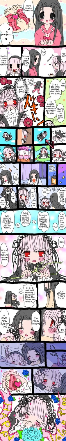 2girls absurdres artist_request black_eyes black_hair blush comic hard_translated heart highres image kakizaki_megu long_hair multiple multiple_girls red_eyes rozen_maiden short_hair smile suigintou tagme tall_image third-party_edit translated valentine