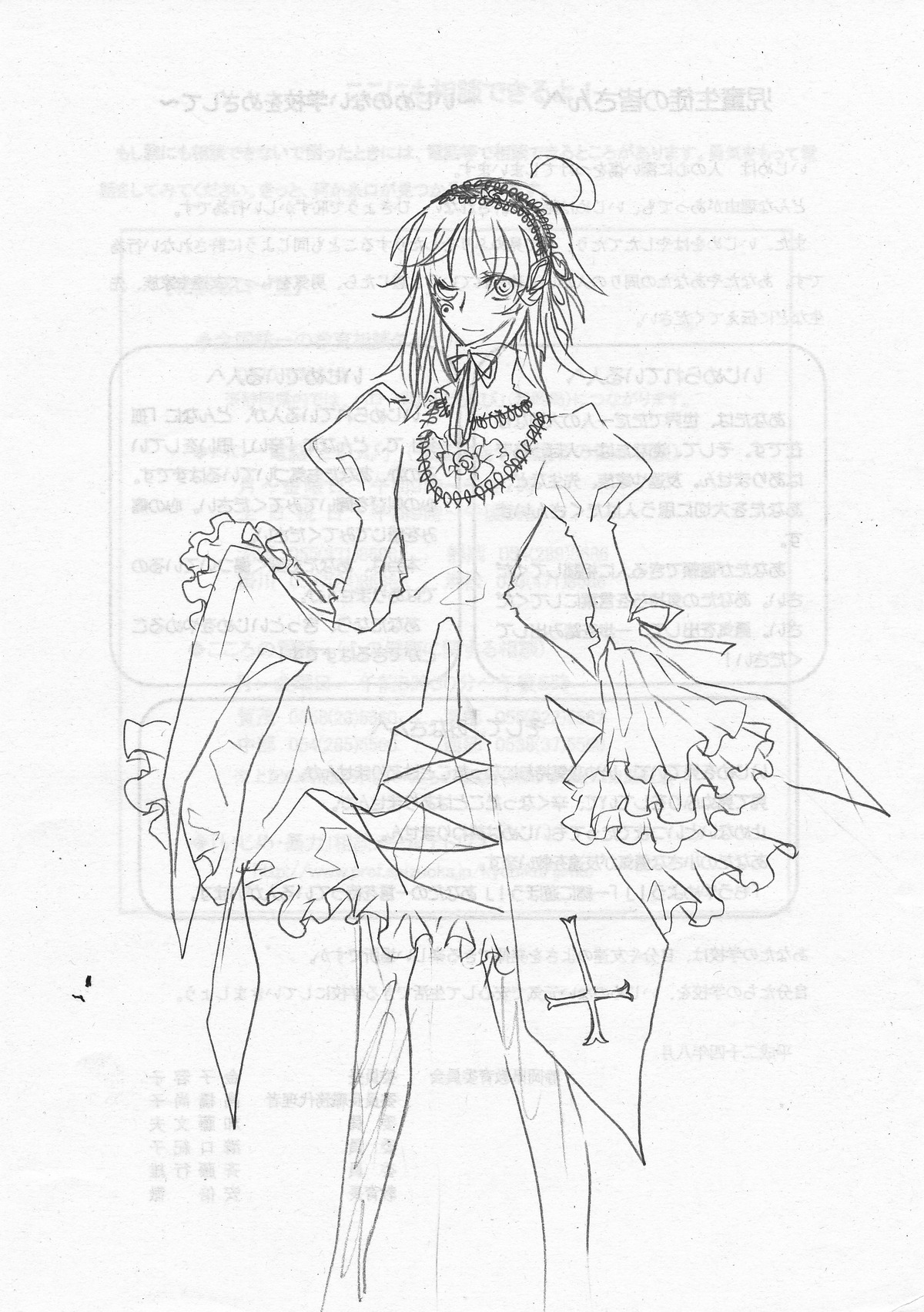 1girl ahoge dress frills greyscale image monochrome solo suigintou traditional_media