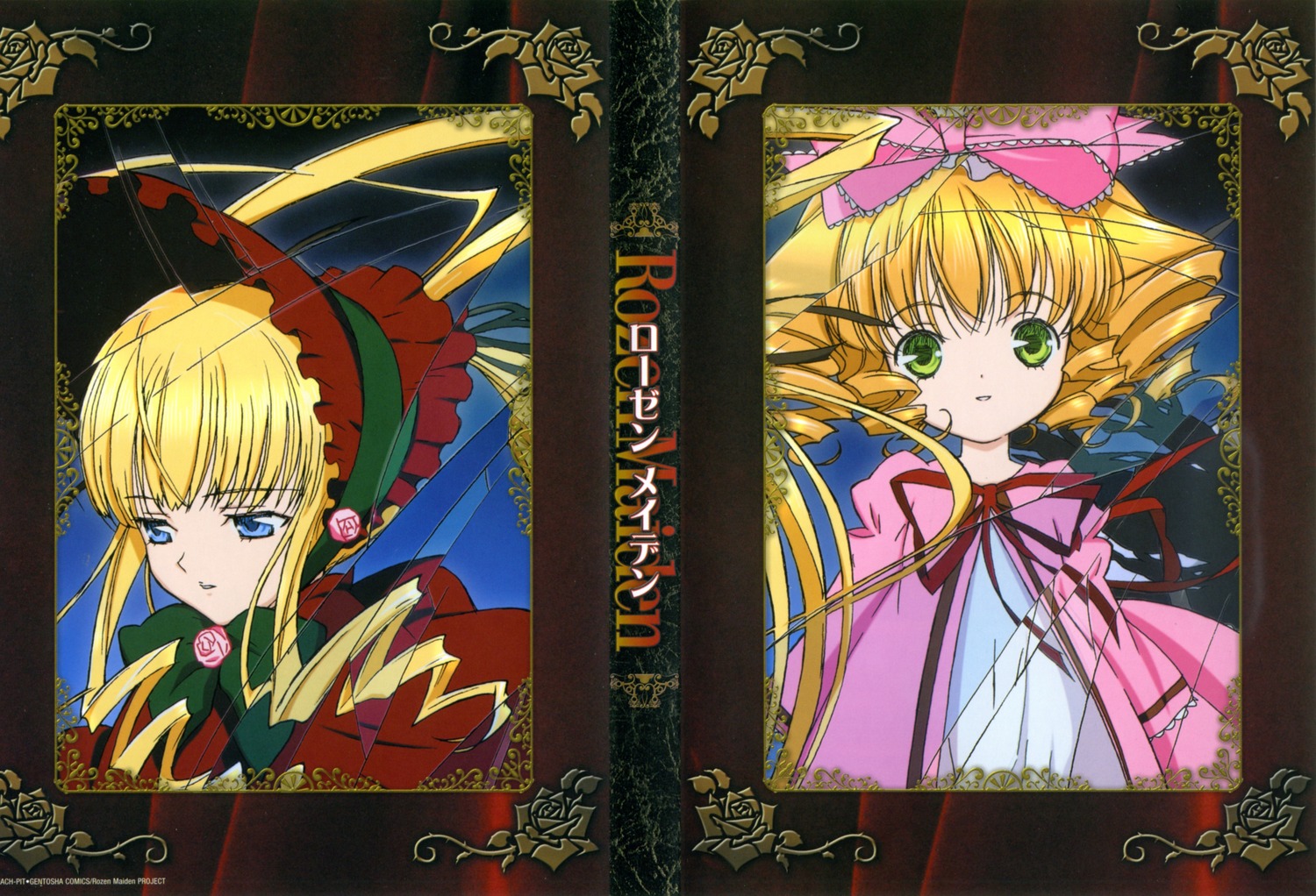 1girl bangs blonde_hair blue_eyes bonnet bow bowtie dress drill_hair flower frills hair_bow hinaichigo image long_hair long_sleeves looking_at_viewer pair pink_bow rose shinku sidelocks twin_drills twintails