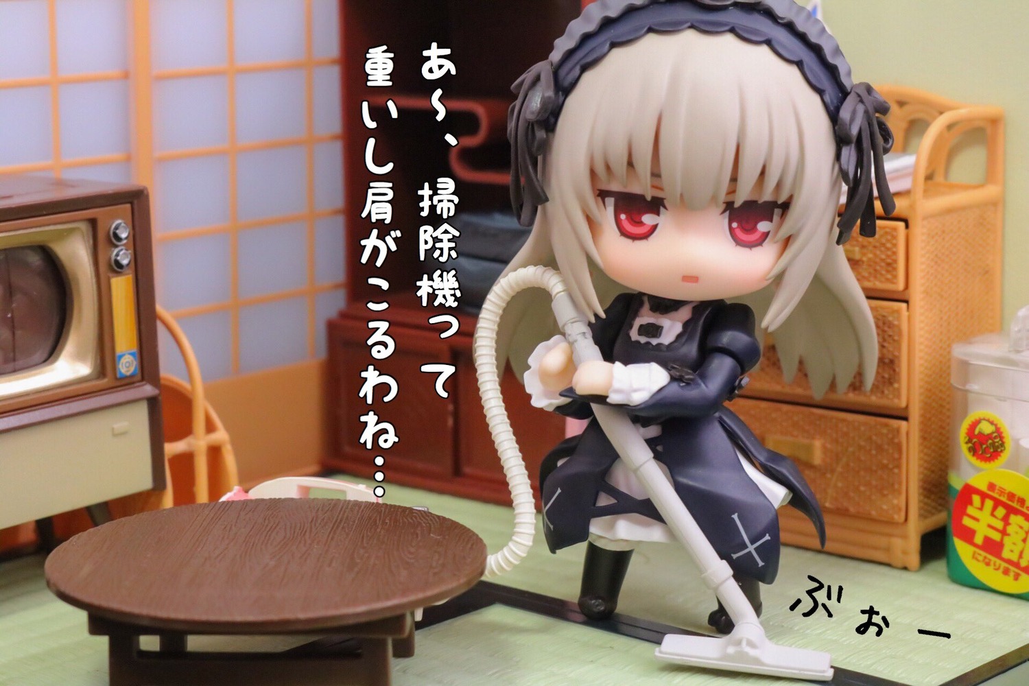 1girl chair chibi doll dress figure frills hairband long_hair long_sleeves red_eyes sitting solo suigintou white_legwear