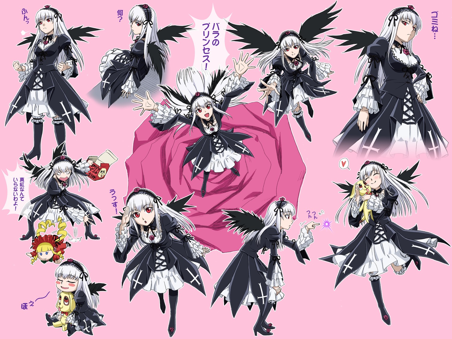 2girls :> black_wings blonde_hair blue_eyes blush blush_stickers boots box character_doll character_sheet commentary_request doll_joints dress drill_hair feathered_wings feathers flower frills gothic_lolita hairband highres ichikawa_masahiro image joints knee_boots kunkun lolita_fashion lolita_hairband long_hair multiple_girls pink_background red_eyes rose rozen_maiden shinku silver_hair smile solo stuffed_animal stuffed_dog suigintou tongue translated twin_drills white_hair wings