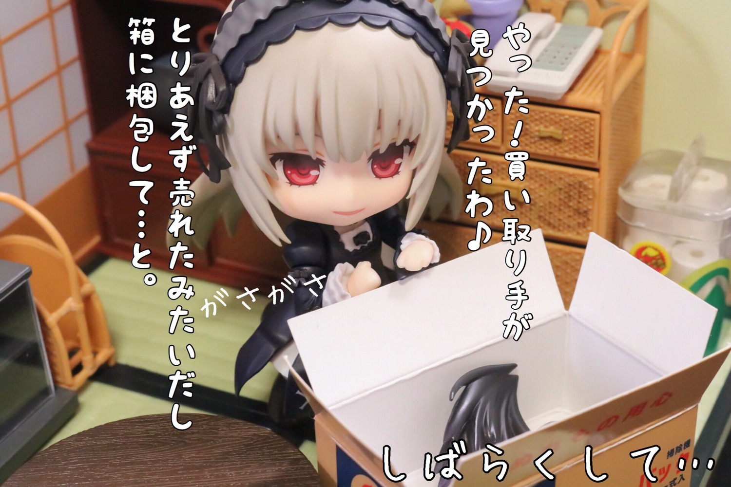 1girl blurry blurry_background blurry_foreground depth_of_field doll dress hairband lolita_hairband red_eyes smile solo suigintou table