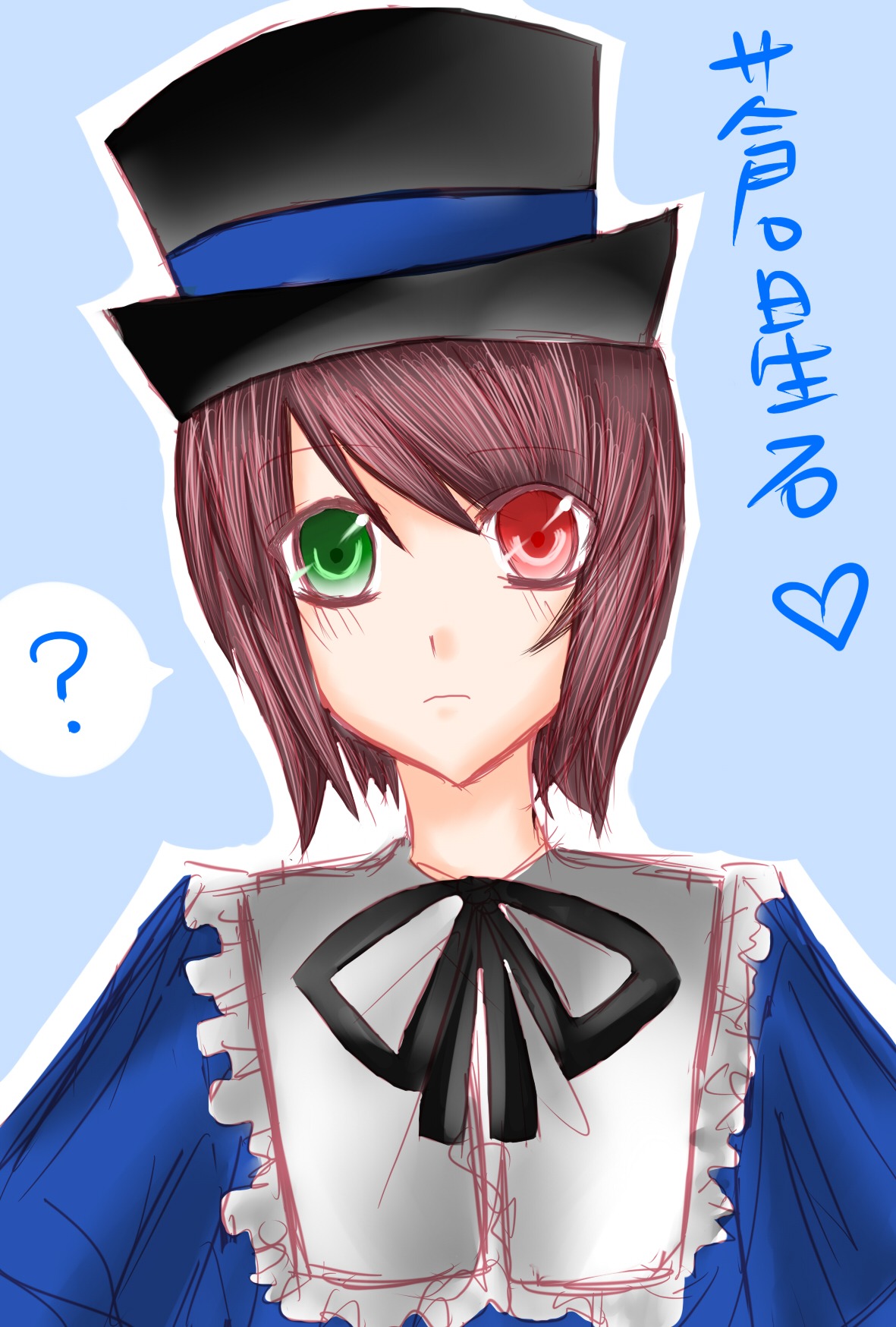 1girl ? blue_dress frills green_eyes hat heterochromia image long_sleeves looking_at_viewer red_eyes ribbon short_hair solo souseiseki spoken_question_mark striped striped_background upper_body