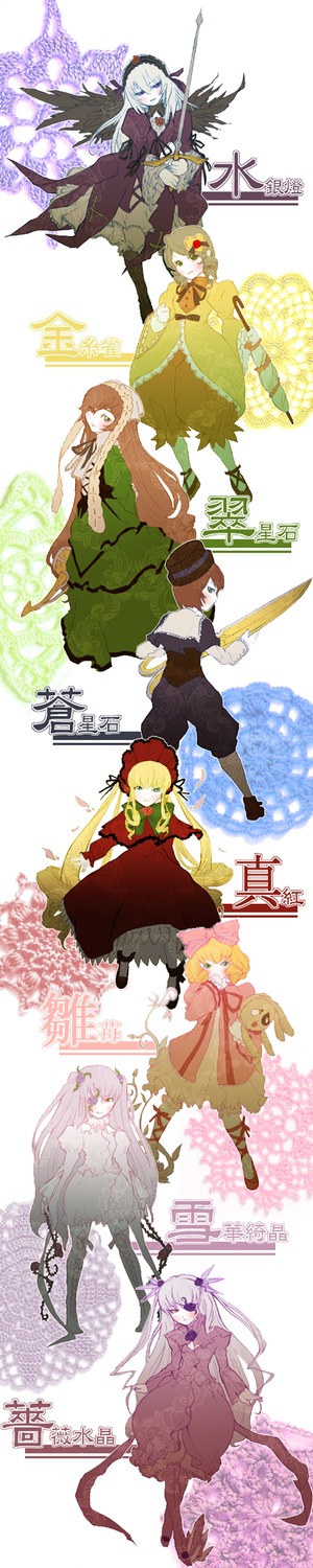 black_hair blonde_hair blue_eyes blue_hair brown_hair cape dress drill_hair gloves hair_ornament hat image japanese_clothes long_hair multiple multiple_boys multiple_girls pink_hair polearm red_eyes red_hair short_hair smile spear tagme twintails weapon wings yellow_eyes