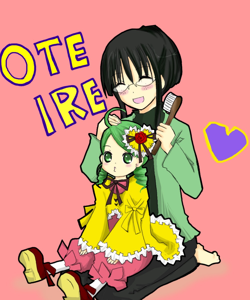 2girls blush closed_eyes dress drill_hair glasses green_eyes green_hair heart image kanaria kusabue_mitsu long_sleeves multiple_girls simple_background sitting solo