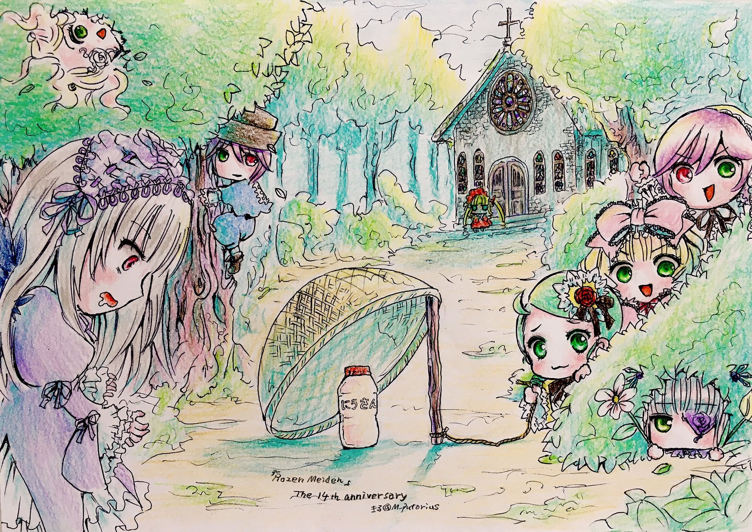 6+girls :d brown_hair dress flower grass green_eyes hair_flower hat head_wreath heterochromia hina_ichigo image kanaria long_hair multiple multiple_girls open_mouth outdoors pink_hair red_eyes smile souseiseki suigintou suiseiseki tagme tree wings