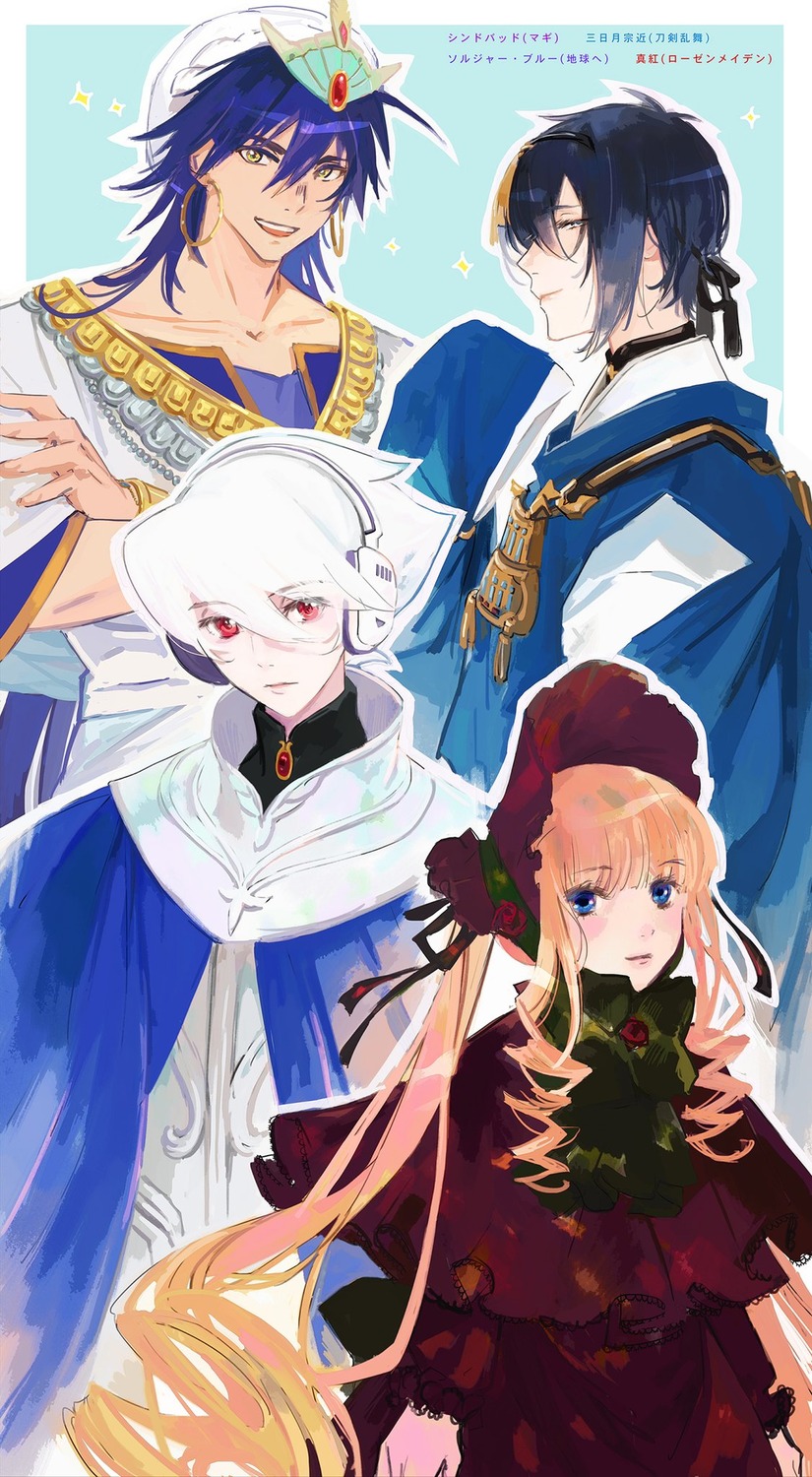 1girl 3boys blonde_hair blue_eyes blue_hair flower image jewelry long_hair looking_at_viewer multiple_boys red_eyes shinku smile solo sparkle white_hair