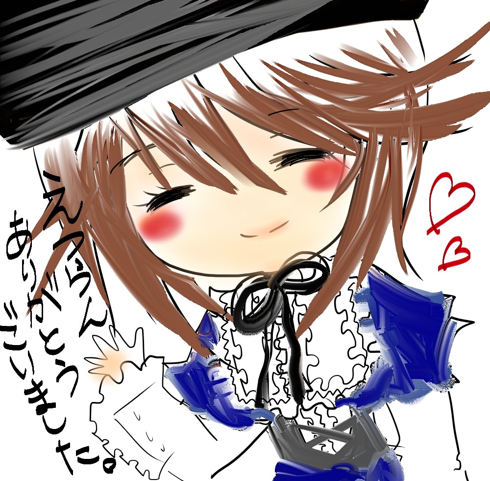1girl blush brown_hair closed_eyes closed_mouth heart image simple_background smile solo souseiseki white_background