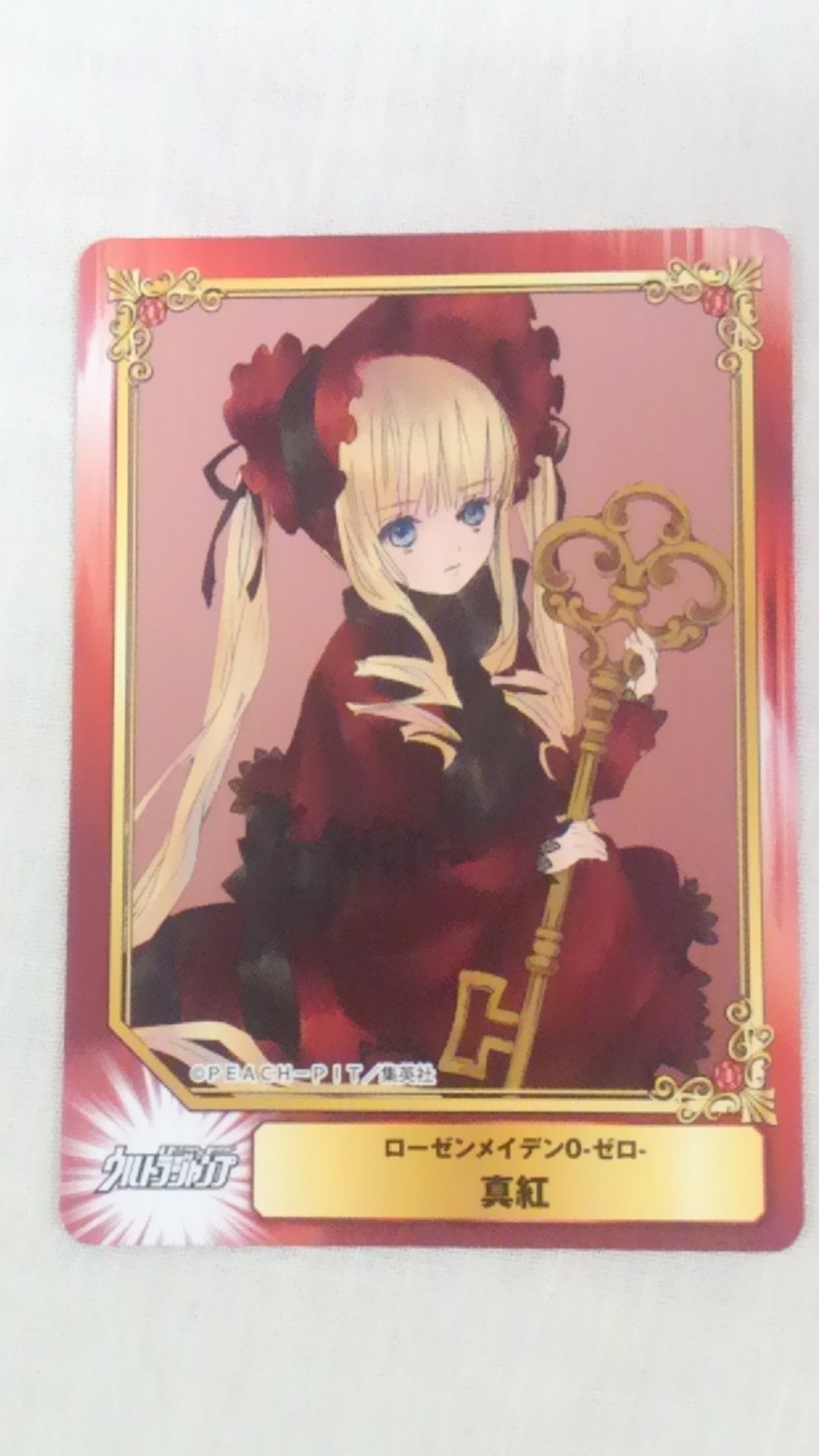 1girl blonde_hair blue_eyes bonnet dress flower image long_hair long_sleeves looking_at_viewer red_dress shinku solo twintails very_long_hair