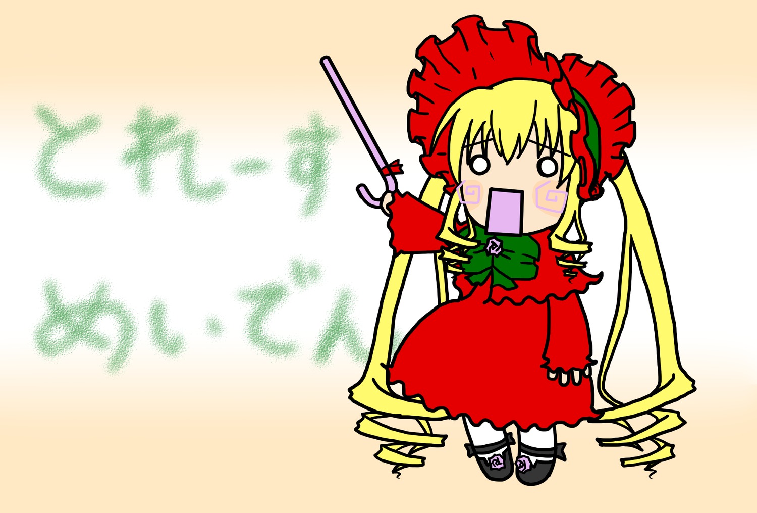 1girl blonde_hair bonnet bow bowtie chibi dress full_body image long_hair long_sleeves o_o open_mouth red_dress shinku solo standing