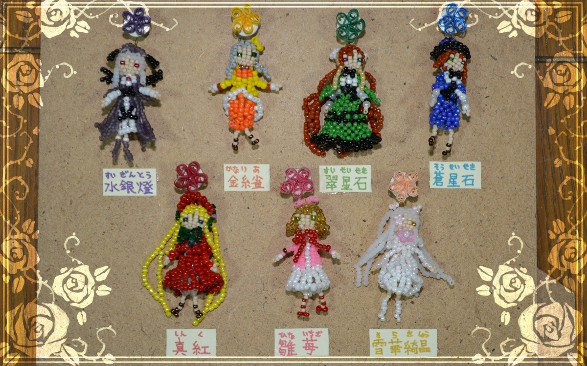black_flower blonde_hair blue_rose bow doll dress flower multiple_dolls multiple_girls red_eyes rose tagme white_flower white_rose yellow_flower yellow_rose