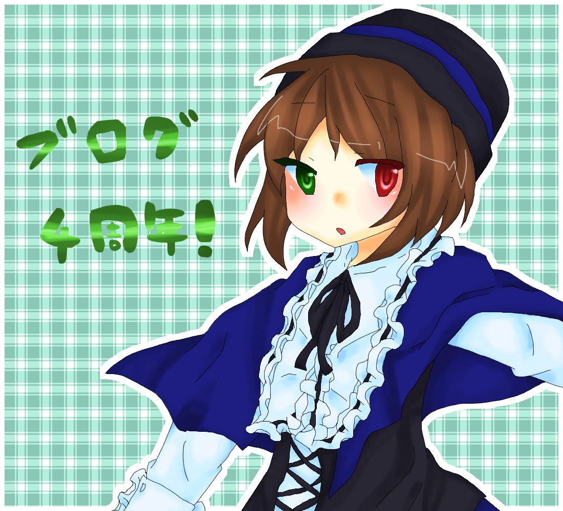 1girl :o bangs blue_dress blush brown_hair dress frills green_eyes hat heterochromia image long_sleeves looking_at_viewer open_mouth plaid plaid_background red_eyes ribbon short_hair solo souseiseki suiseiseki upper_body