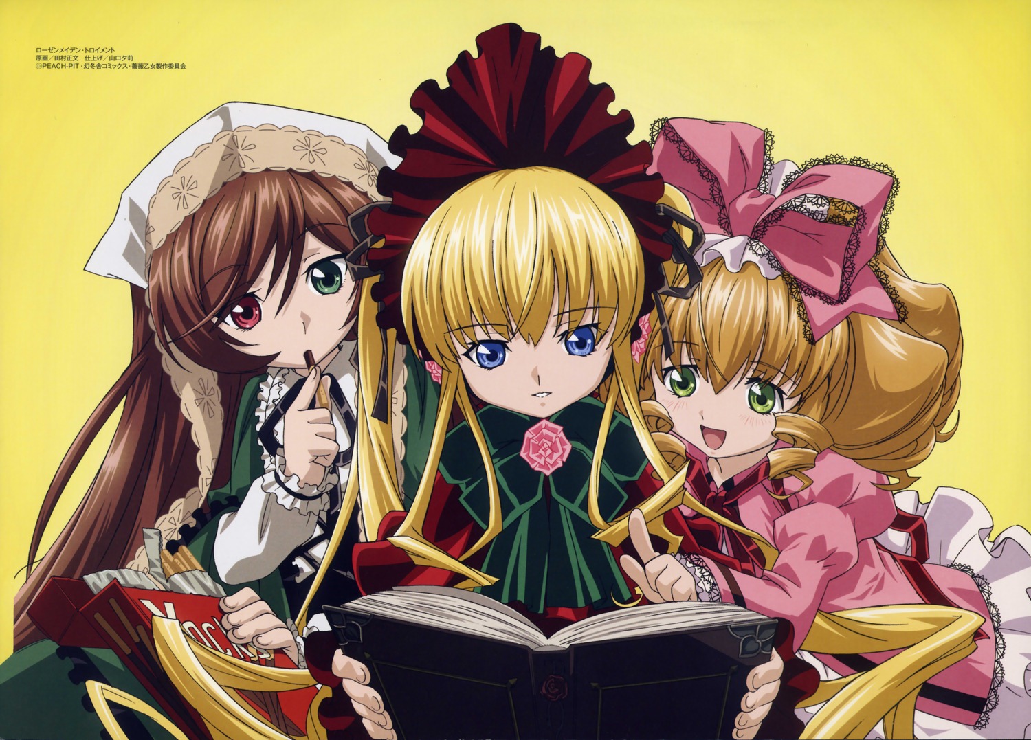 3girls :d auto_tagged blonde_hair blue_eyes bonnet book bow brown_hair dress drill_hair frills green_eyes hair_bow hat heterochromia holding image long_hair long_sleeves looking_at_viewer multiple multiple_girls open_book open_mouth pink_bow red_eyes shinku simple_background smile suiseiseki tagme twintails very_long_hair yellow_background