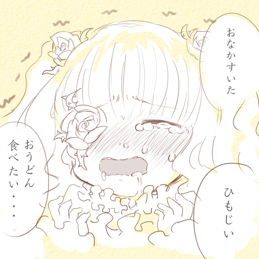 1girl ? beamed_eighth_notes beamed_sixteenth_notes blush crying eighth_note flower image kirakishou monochrome musical_note open_mouth solo spoken_musical_note tears