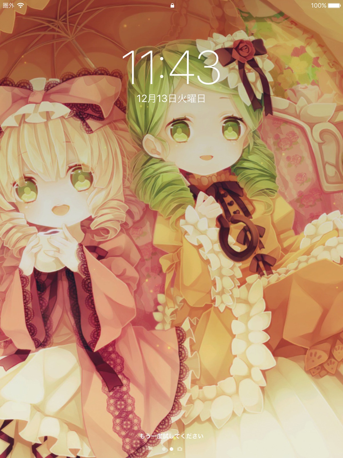 2girls artist_name blonde_hair bow dress drill_hair frills green_eyes green_hair hina_ichigo kanaria long_hair long_sleeves multiple_girls open_mouth parasol rose siblings smile twin_drills umbrella wide_sleeves