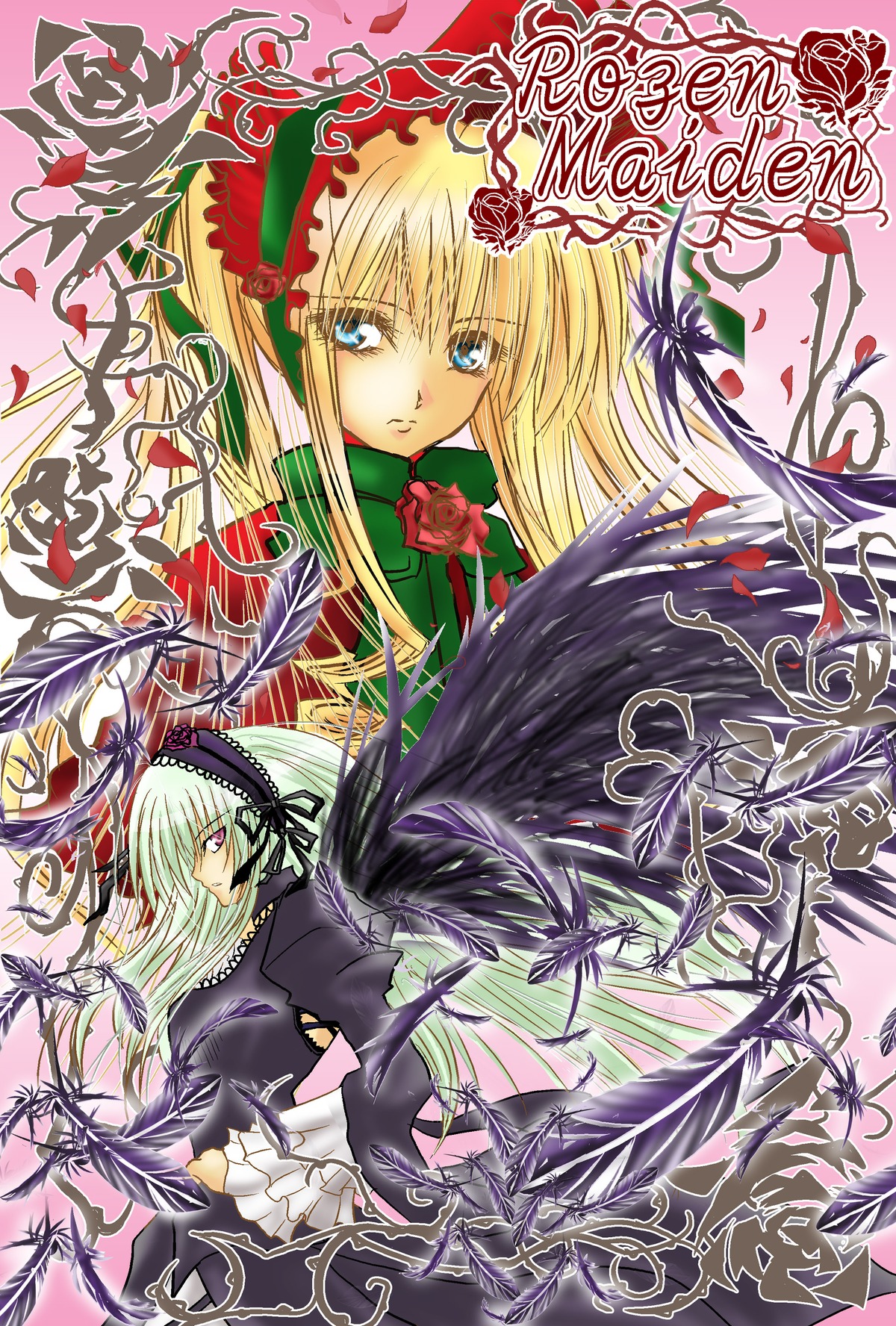 2girls blonde_hair blue_eyes dress flower hairband image long_hair long_sleeves looking_at_viewer multiple_girls pair shinku suigintou wings