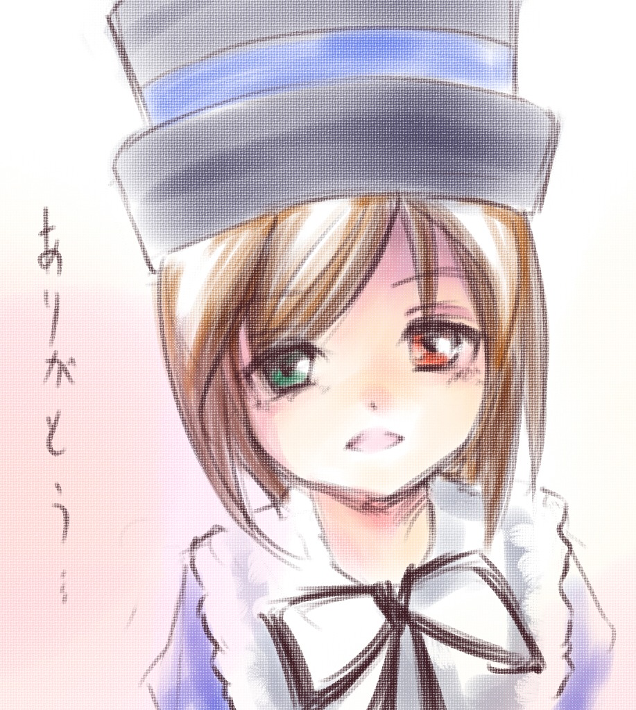 1girl :d blush brown_hair green_eyes hat heterochromia image looking_at_viewer open_mouth red_eyes ribbon simple_background smile solo souseiseki
