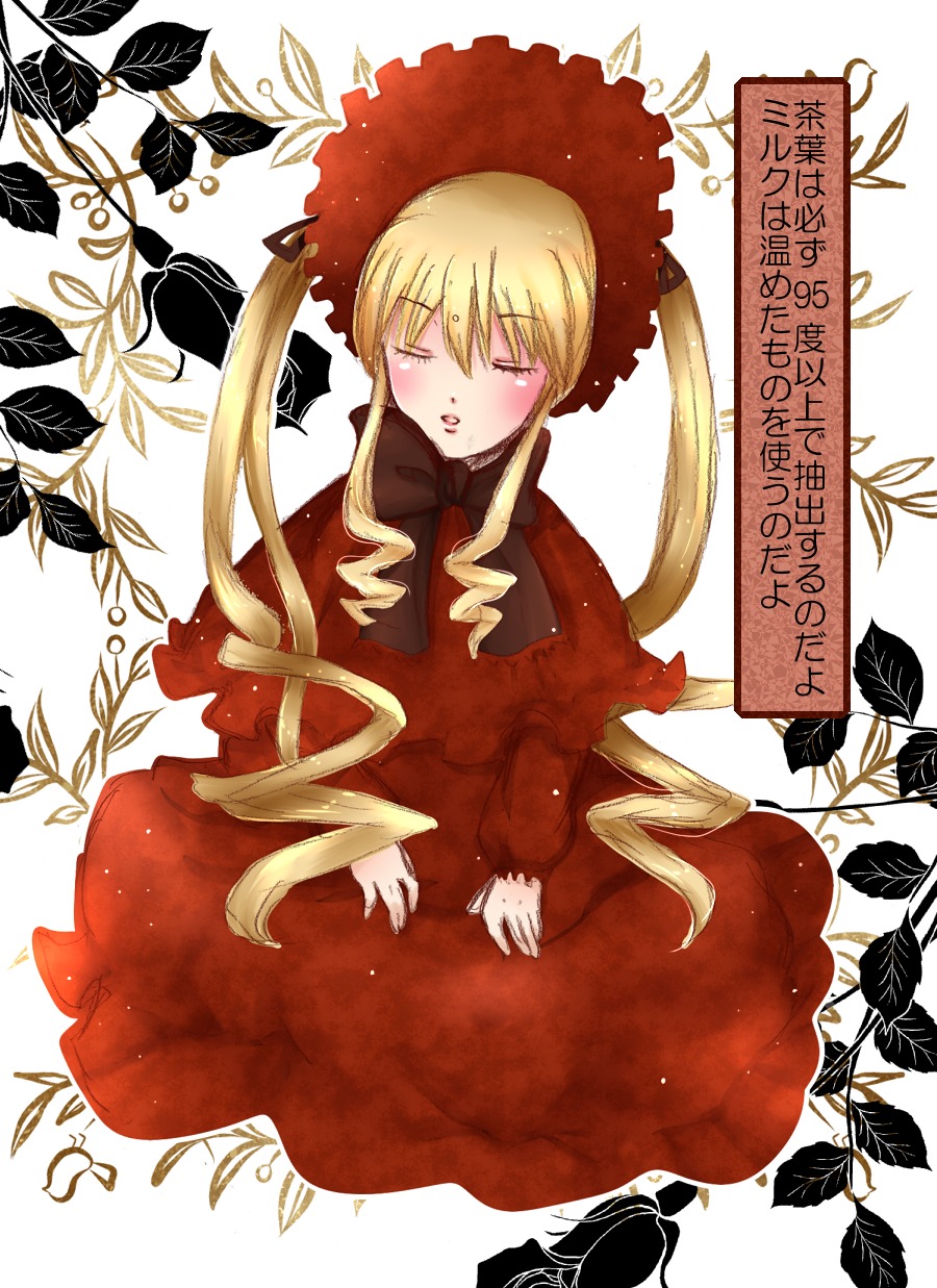 1girl blonde_hair blush bonnet bow bowtie closed_eyes dress drill_hair hat image leaf long_hair long_sleeves red_dress shinku sitting solo twintails very_long_hair
