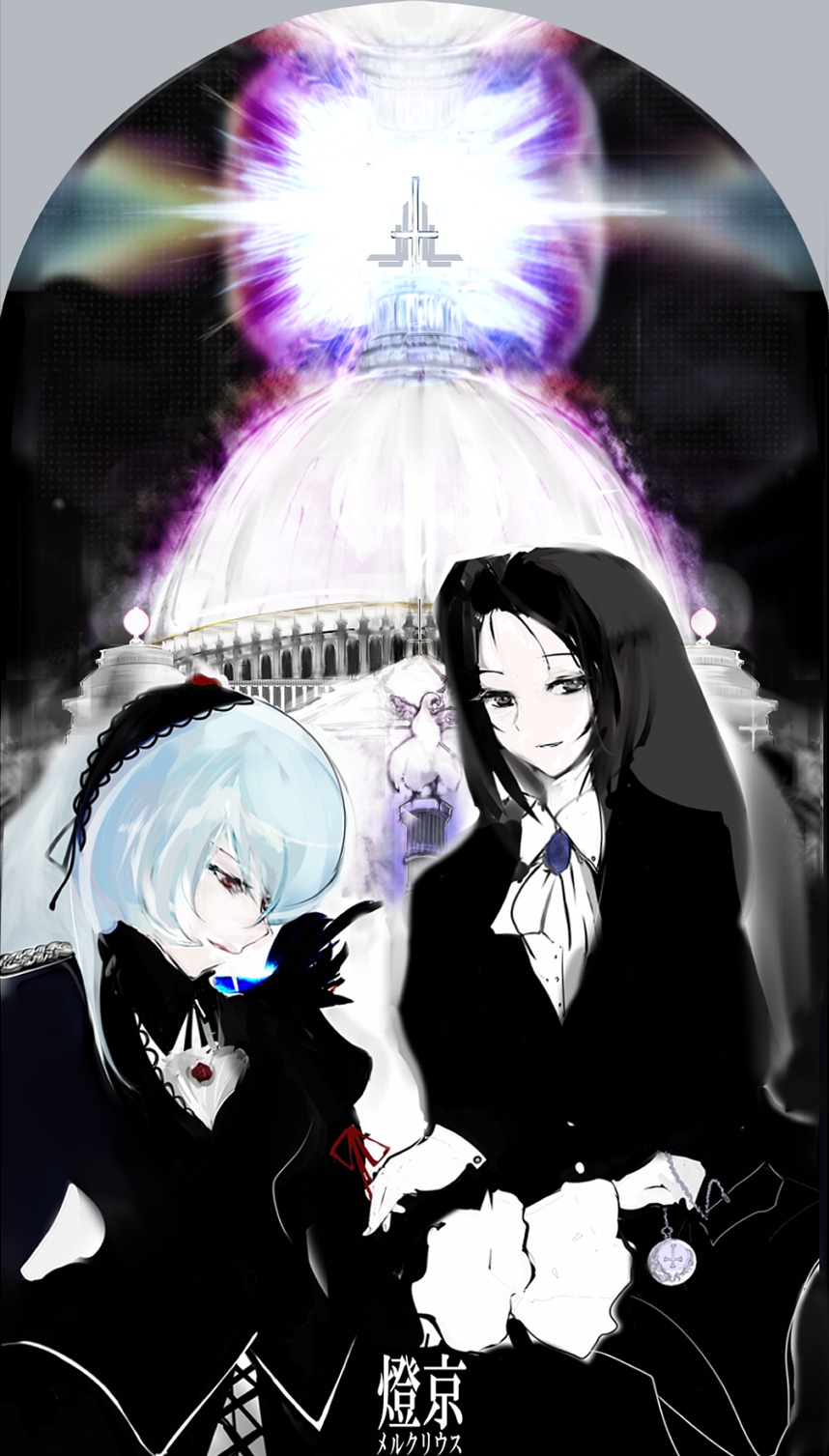 black_hair dress image kakizaki_megu red_eyes short_hair smile solo suigintou