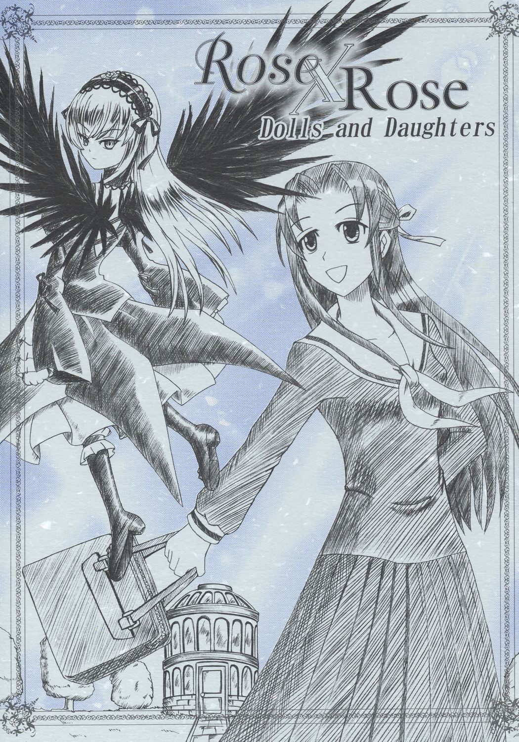 2girls dress greyscale hairband image kakizaki_megu long_hair long_sleeves looking_at_viewer monochrome multiple_girls open_mouth ribbon school_uniform smile solo standing suigintou very_long_hair wings