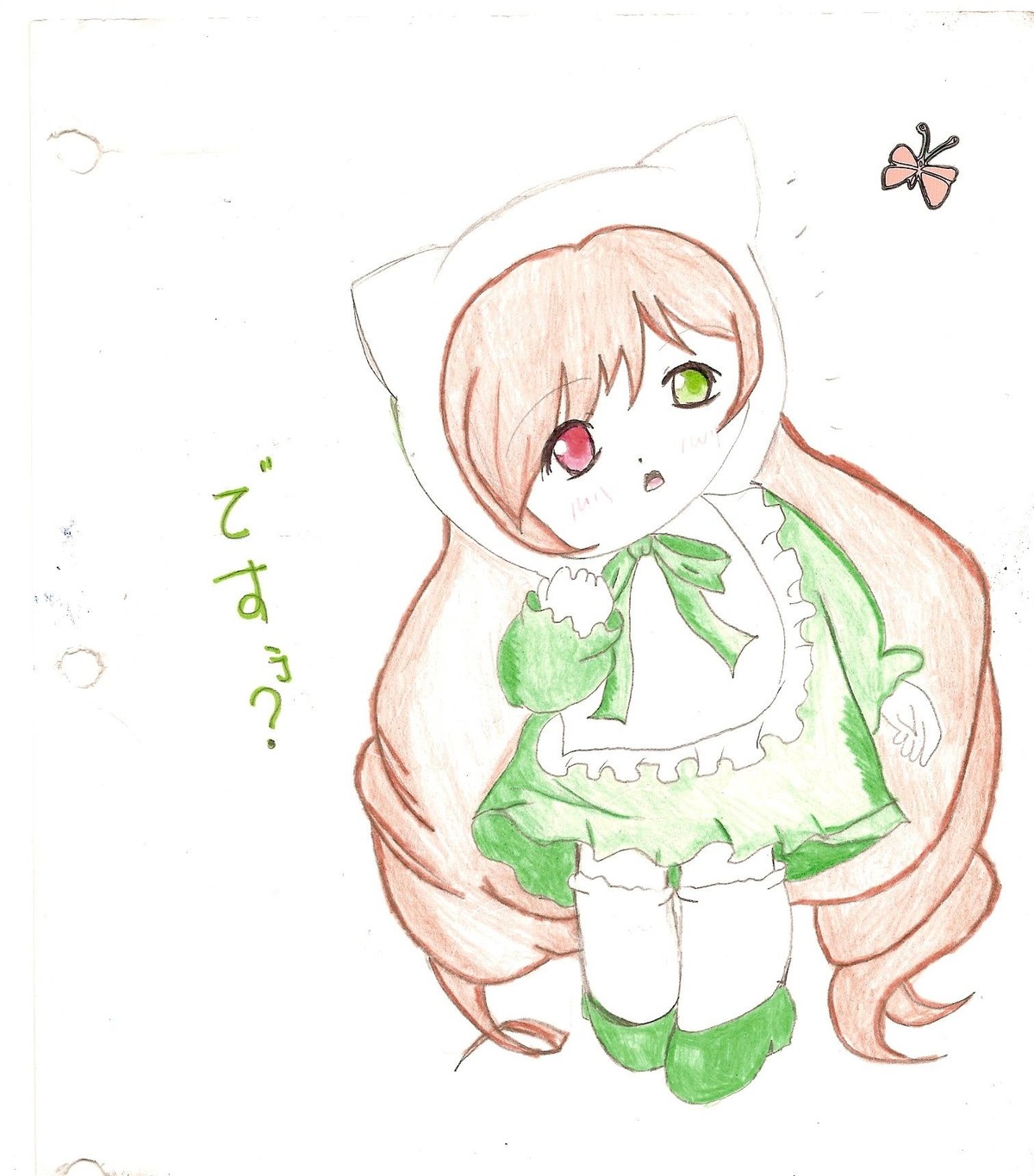 1girl brown_hair bug butterfly green_eyes heterochromia image insect long_hair red_eyes solo striped suiseiseki very_long_hair