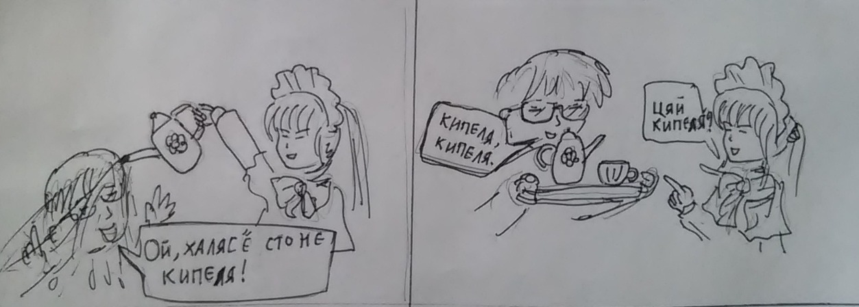 3girls english_text greyscale image maid maid_headdress monochrome multiple_girls shinku sketch solo